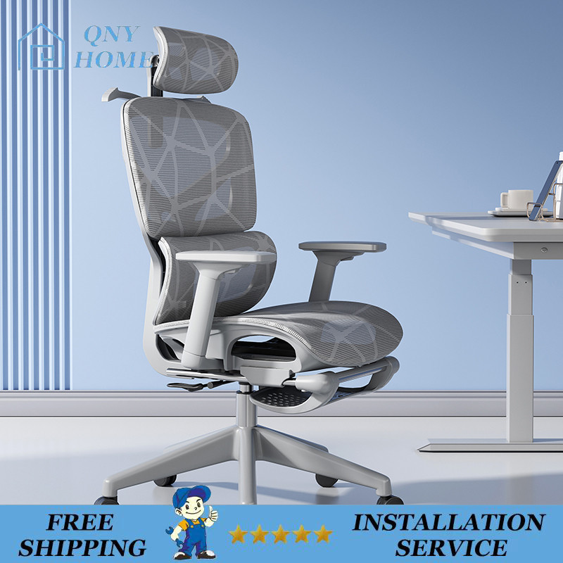 Computer Chair Home Office Chair Lift Reclining Back Gaming Study Chair ...