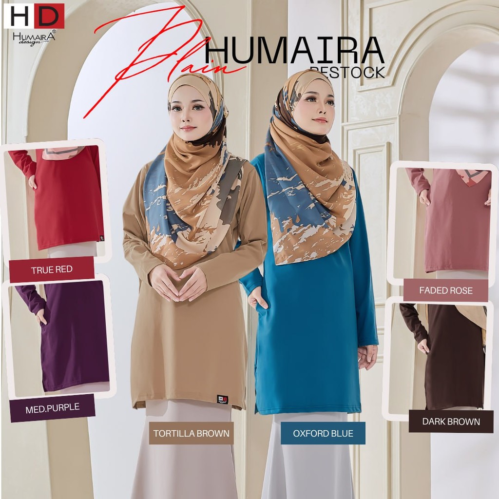 T shirt Humaira Plain (New) | Shopee Singapore