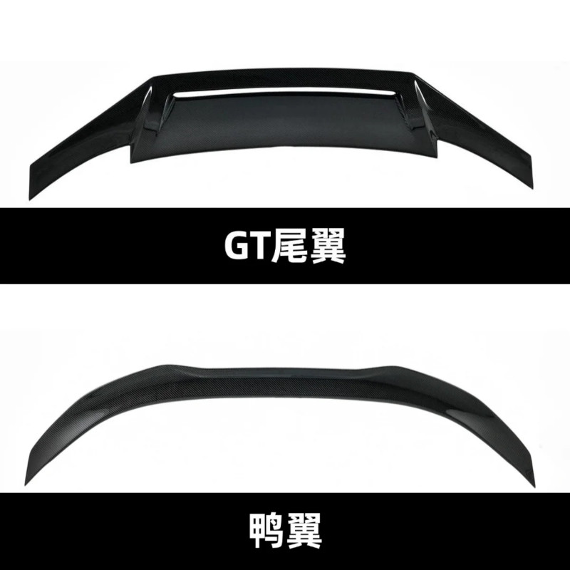 Carbon Fiber Tail Wing for ZEEKR 001 2021-2025 modified new style Rear ...