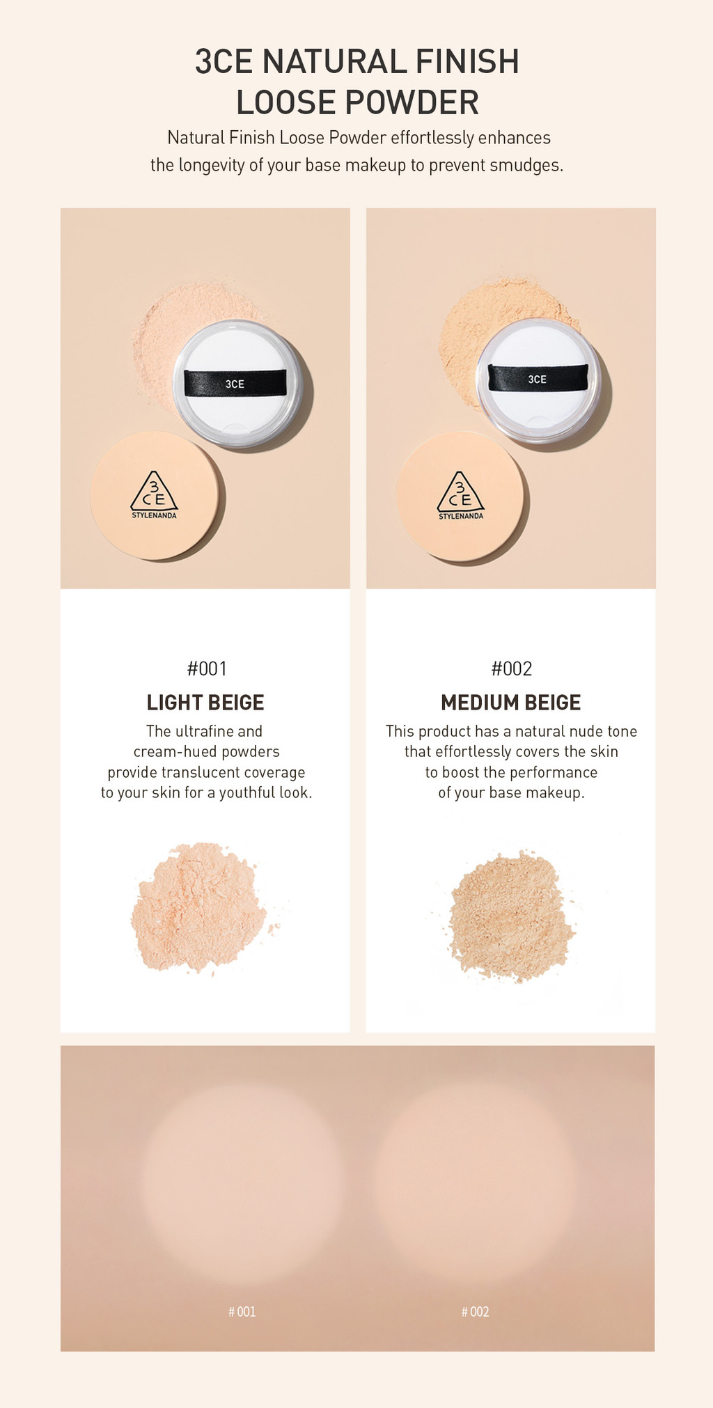 3CE Natural Finish Loose Powder, sebum control, skin soft, dewy ...