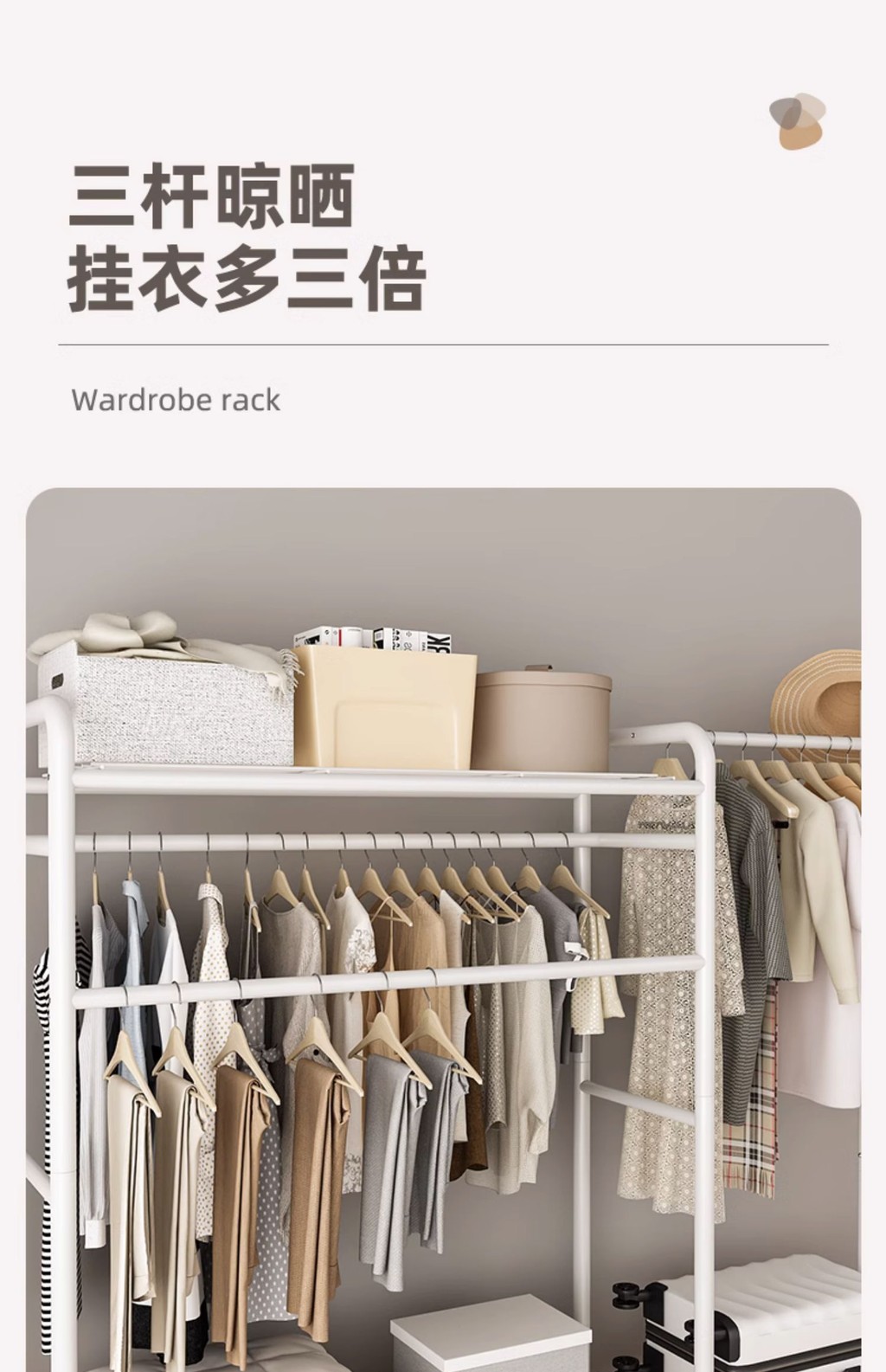 [48H Shipping] Clothes Rack Bedroom Floor Storage Rack Bedside ...