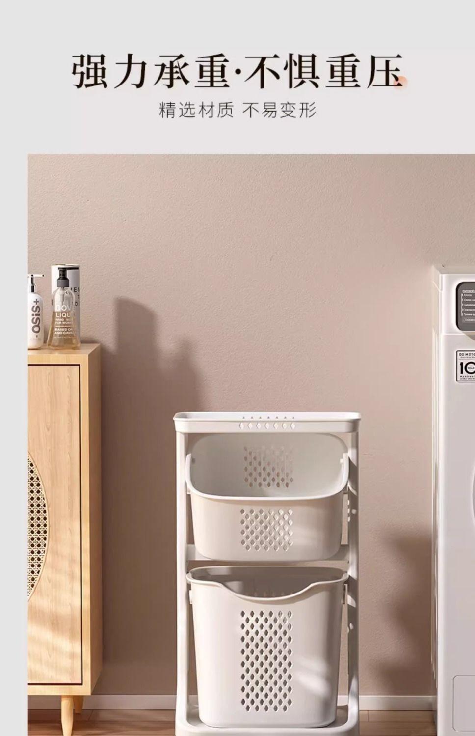 [48H Shipping] 6893Double Layer Dirty Laundry Basket Bathroom Clothes ...