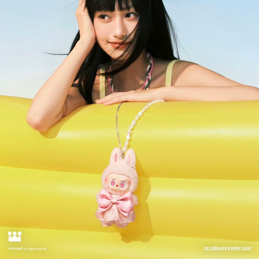POPMART JUMP INTO SUMMER Series - MOKOKO Vinyl Plush Pendant