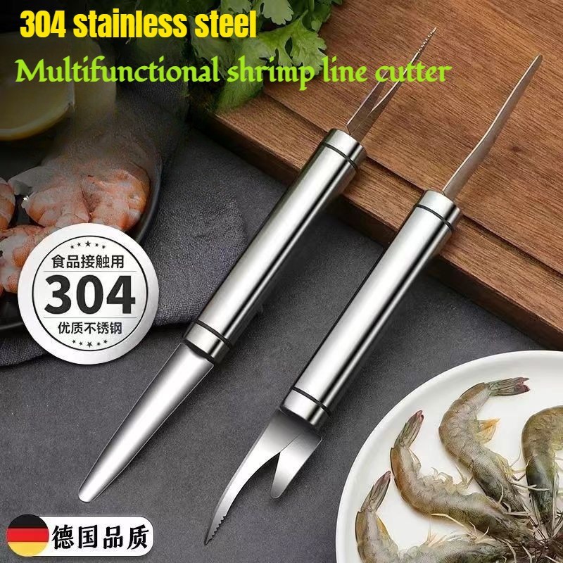 Shrimp shell peeling, shrimp line removing, shrimp back opening, 304 ...