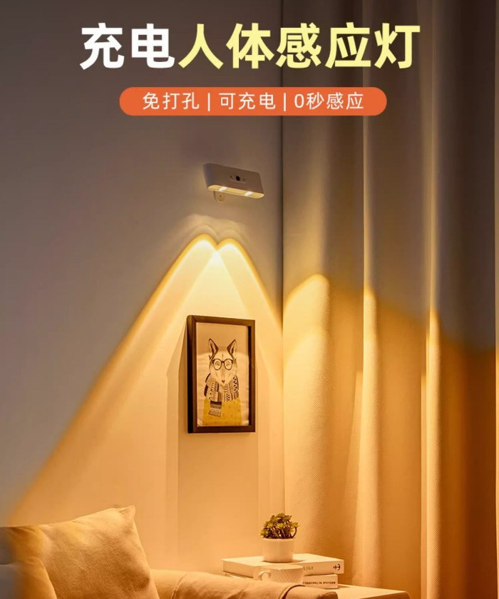 LED Motion Sensor Wall Light with Remote Control Spotlight Wireless ...