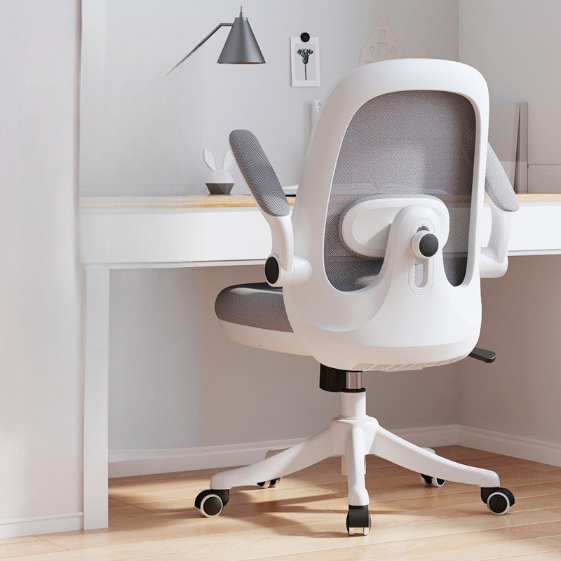 Study Chair Ergonomics Swivel Chair Adjustable Height Study Chair For ...