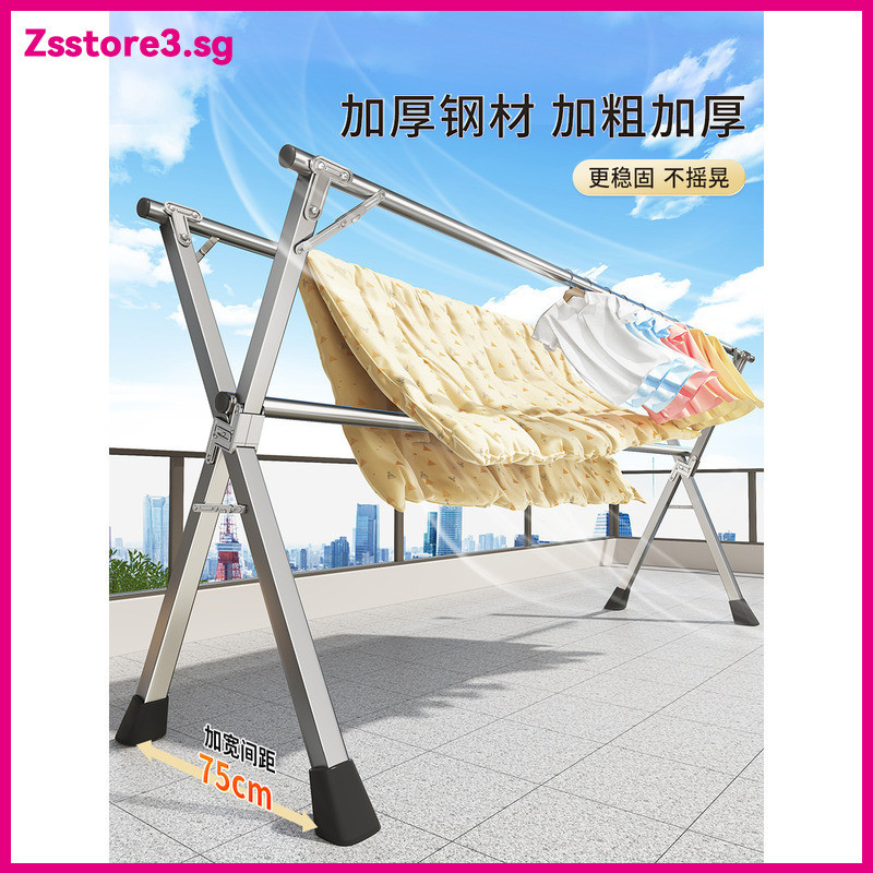 Clothes Drying Rack 2025 New Folding Retractable Balcony Clothes Drying ...