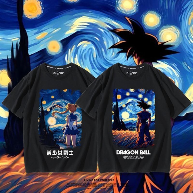 Dragon's Moon T-Shirt