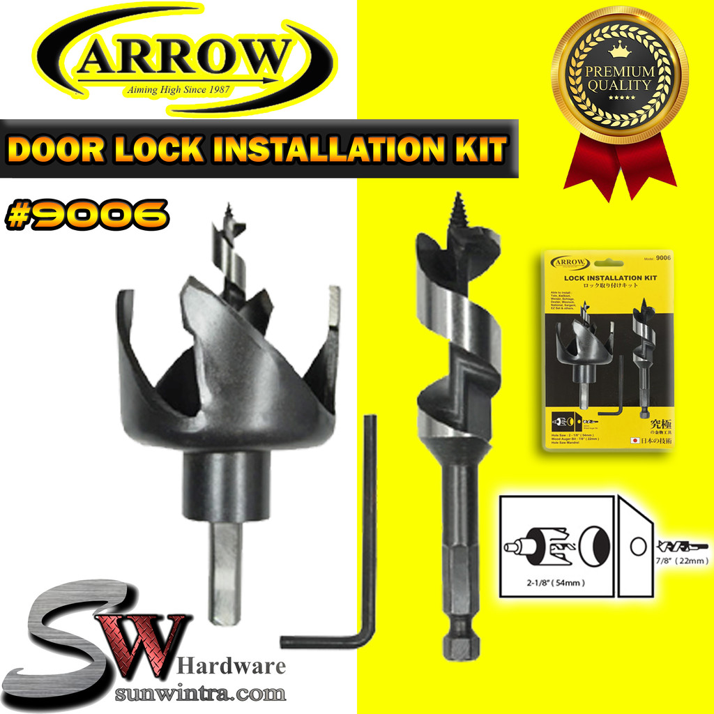 ARROW Heavy Duty Door Lock Installation Kit 9006 | Shopee Singapore