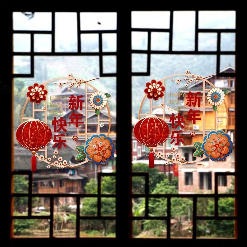 【24H Shipping】2026 CNY Glass Stickers Decorative Glass Window Stickers ...