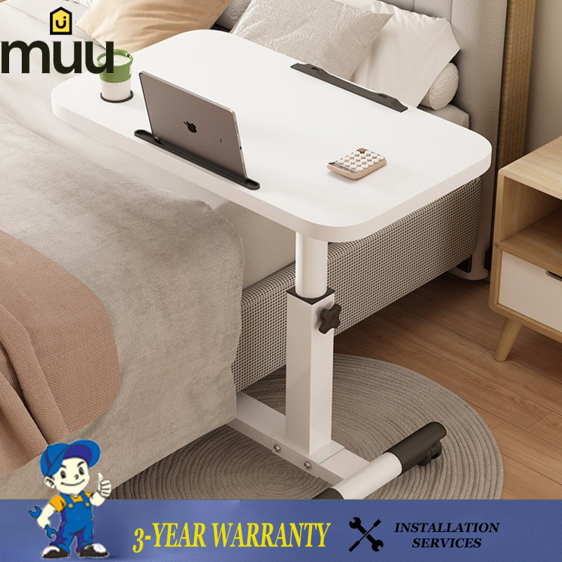 Muu Side Desk Bedside Movable Side Living Room Lifting And Lowering ...