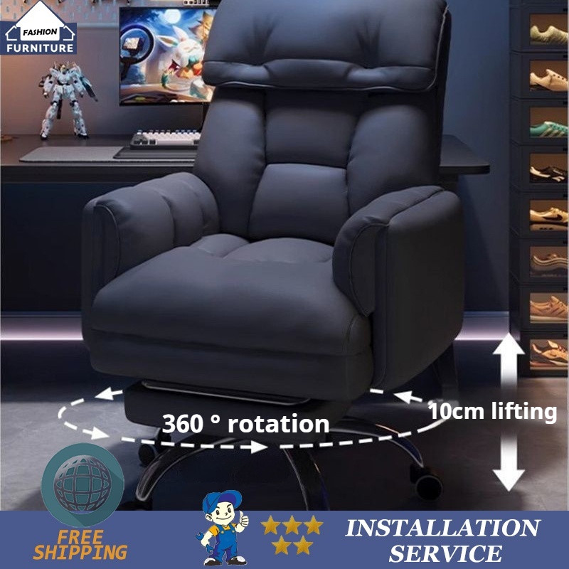 WCD E-sports Male Gaming Computer Comfortable Sitting Ergonomic ...