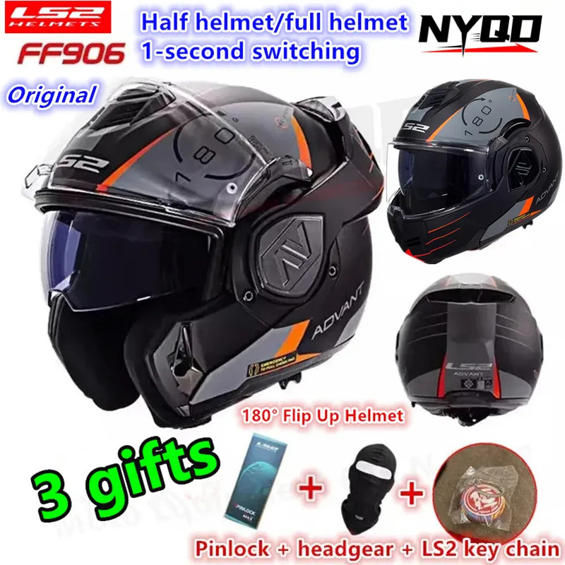 Original LS2 FF906 Advant Full Face 180 Degree Rear Flip Up Motorcycle ...