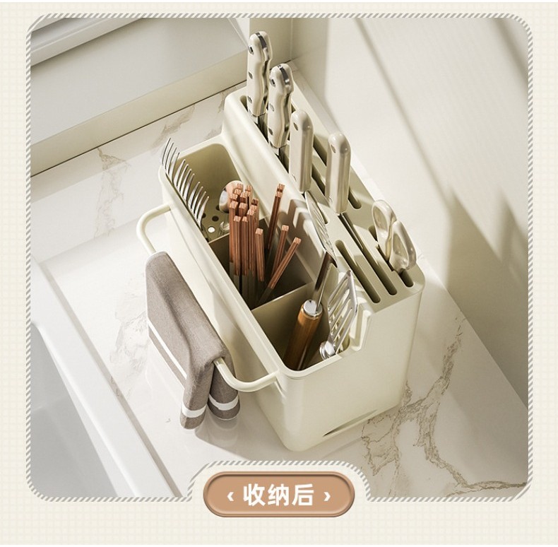 The Best Organizational Tools For Small Kitchens - Modern Kitchen Guru