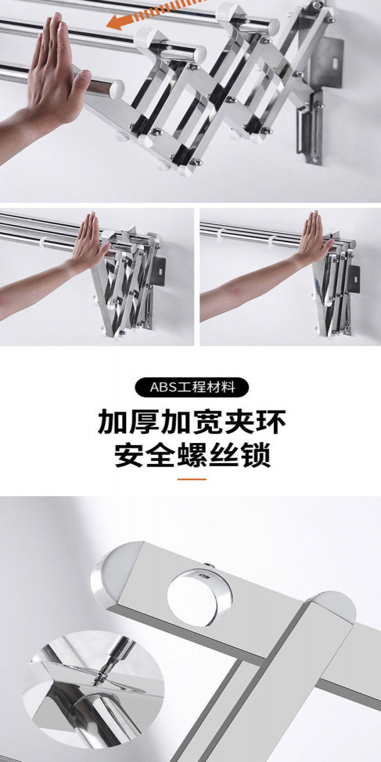Telescopic Clothes Rail Drying Rack Balcony Window Sliding Folding ...
