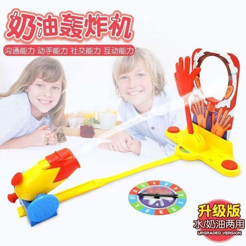 Cream mixer///// Cross-border Double Face Slap Cream Pie Machine Face ...
