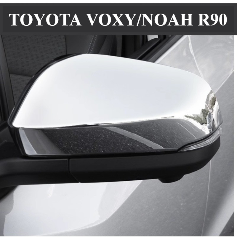 TOYOTA VOXY/NOAH R90 2022 2023 2024 2025 ABS Door Side Mirror Cover ...