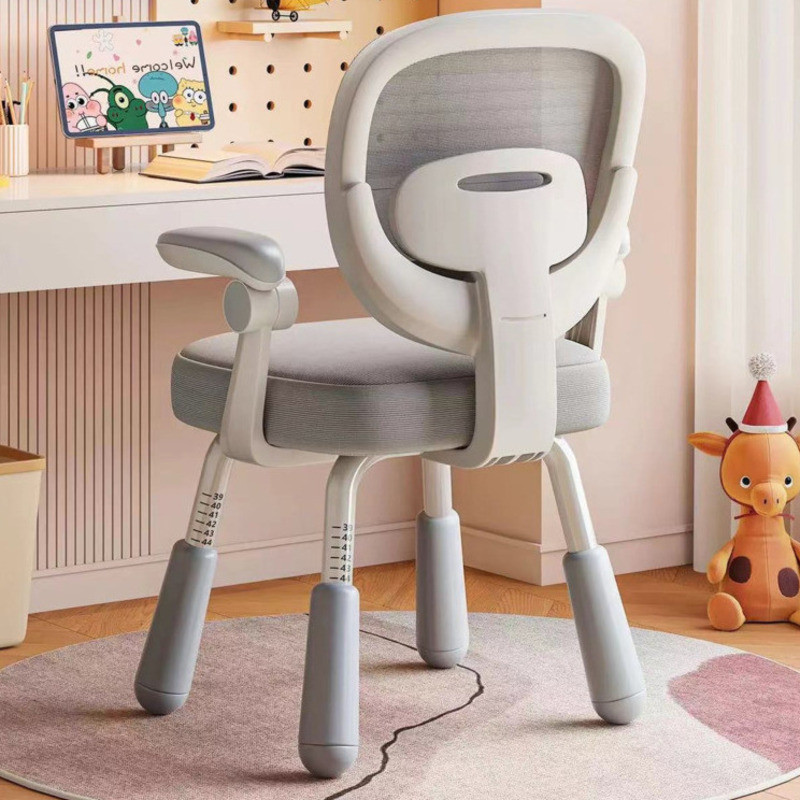 Kids New Children's Student Latex Cushion Office Home Adjustable ...