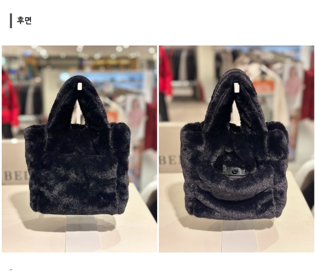 ★THE NORTH FACE★ White Label Plumpy Tote Bag Mini BLACK NN New THE NORTH FACE PLUMPY TOTE BAG MINI NN2PQ59J BLACK TAKSE