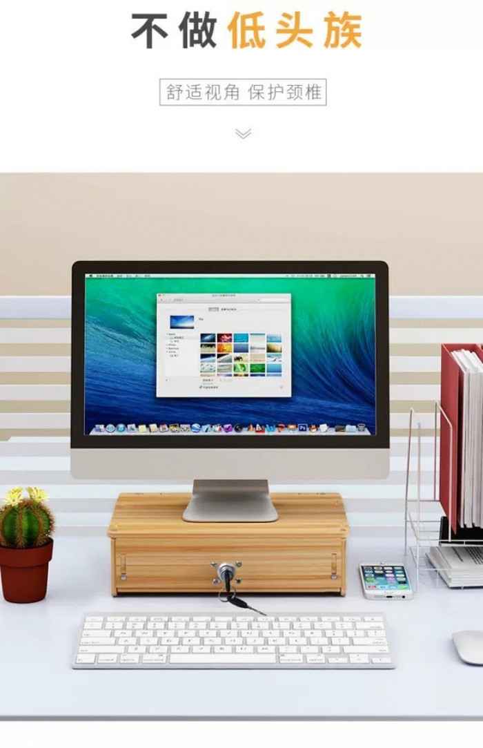 [in stock] Computer Monitor Riser Stand with Locking Base Bracket ...
