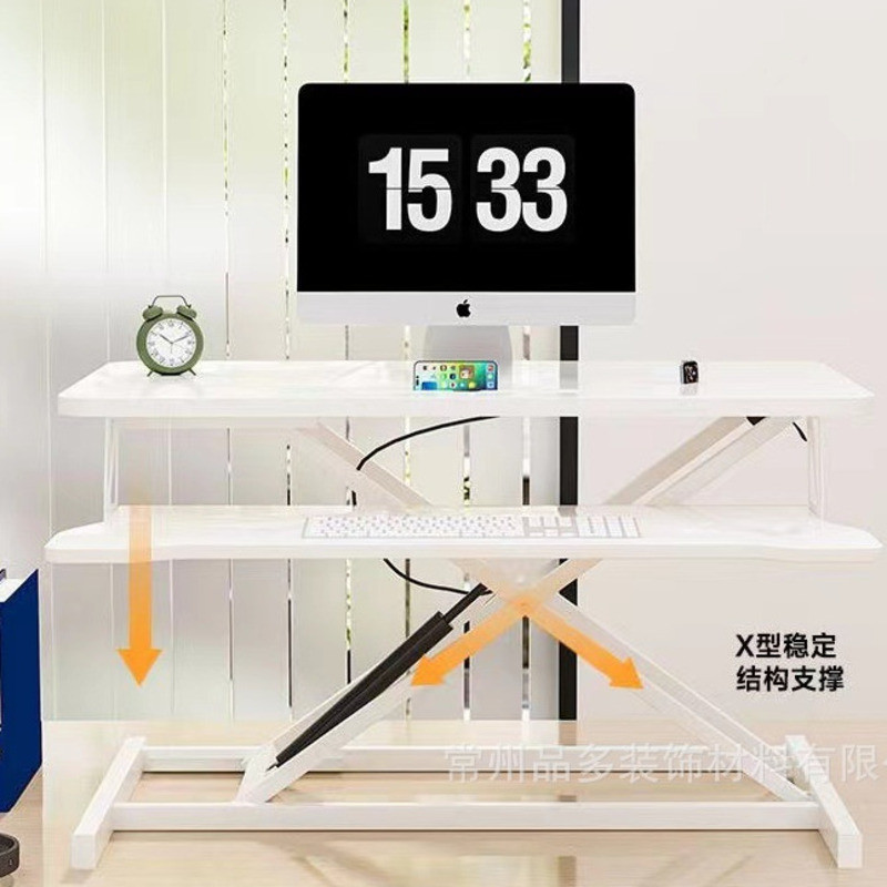 Elevating Workbench Foldable Computer Home Standing Height Increasing ...