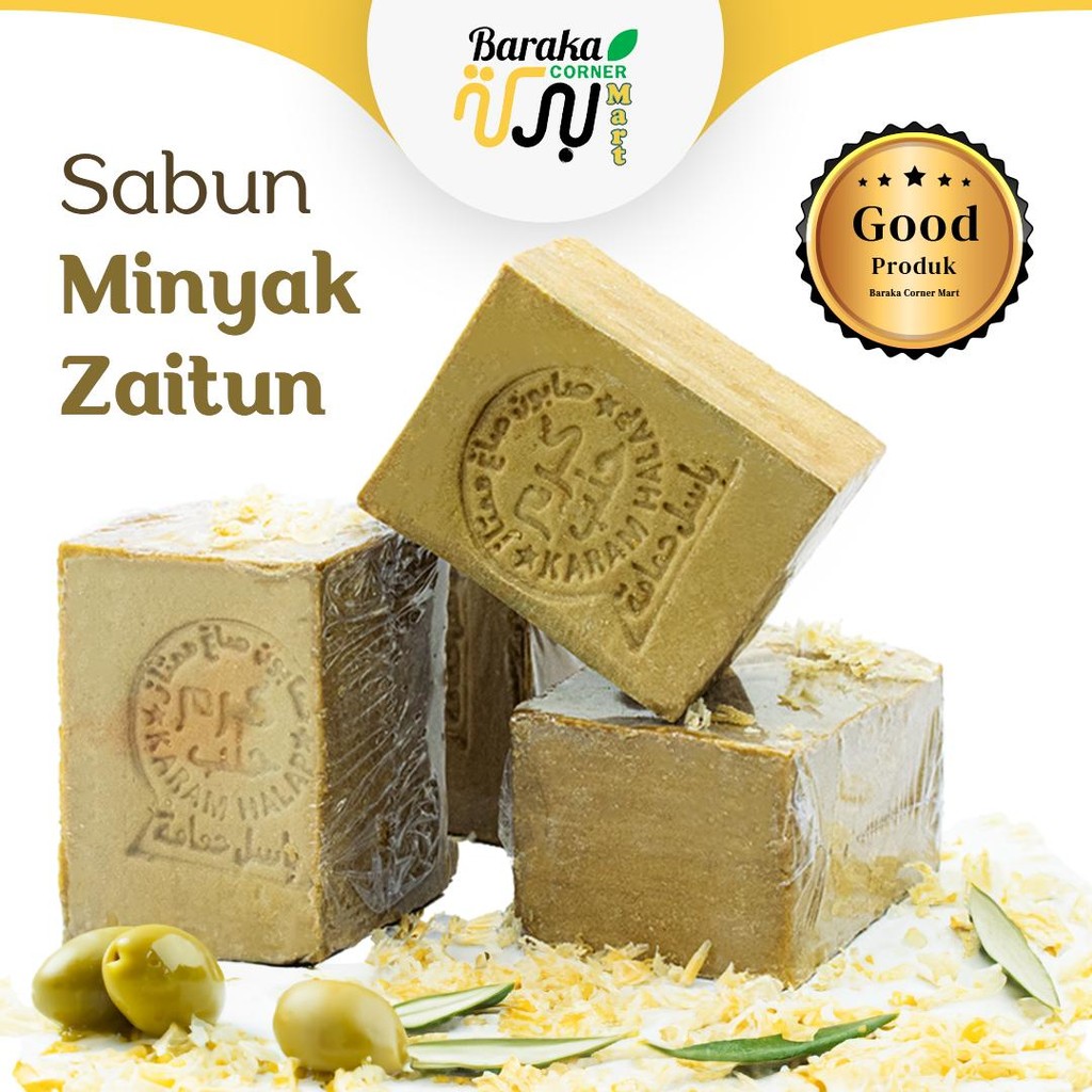 Aleppo Olive Oil soap - Acne Eczema Psoriasis - ghar soap | Half - Half ...