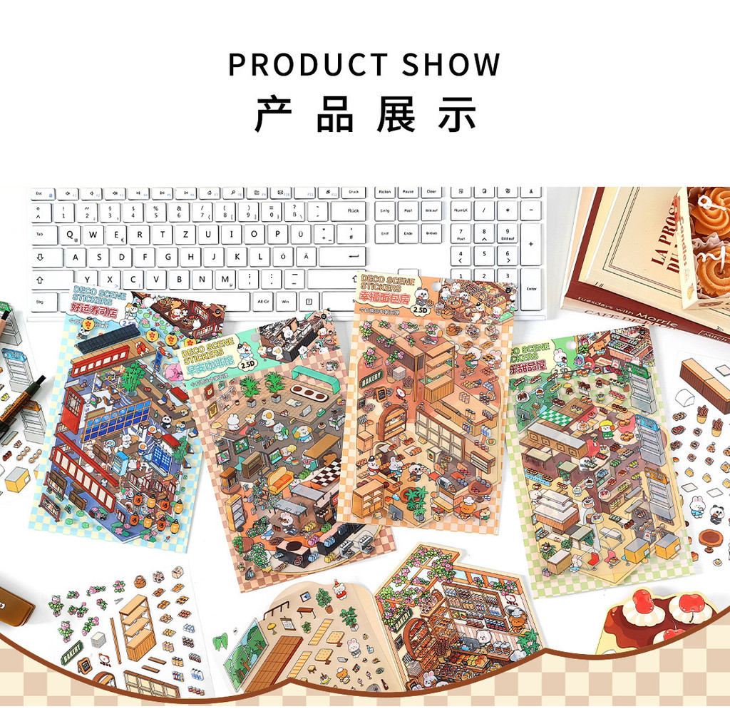 3D Sticker Scene Room DIY 3D House Stickers Cute Funny Scrapbook ...