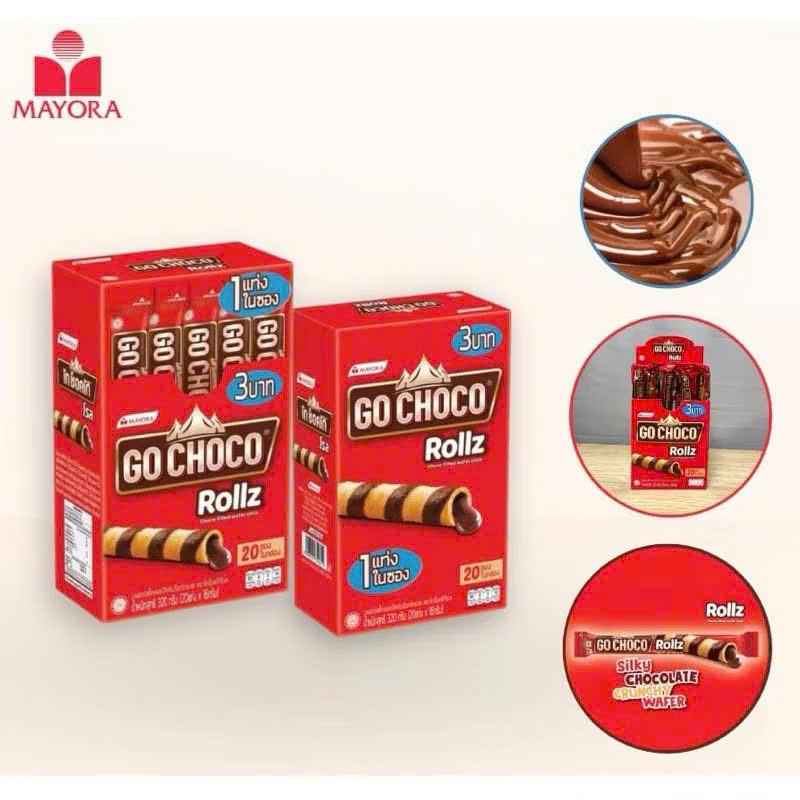 Go Choco Rollz Chocolate Cream Sponge Cake Box 280g (20 Bars x 14g ...