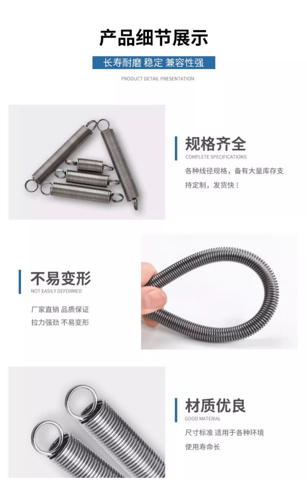 304 stainless steel Tension spring/spring d=0.7mm,OD5mm,L=15~120mm ...