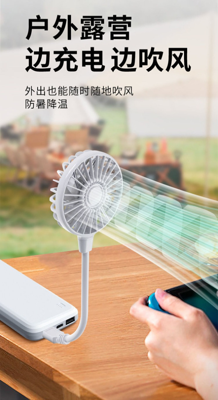 USB Interface Small Fan Mini Plug-in Portable Fans Cute Summer Student ...