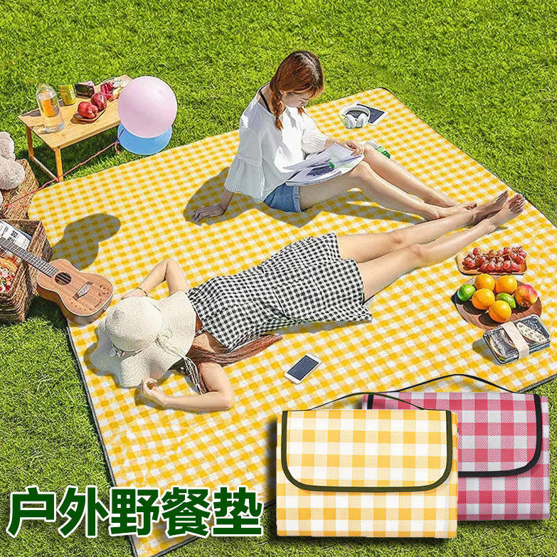 Special Mats For Street Stalls For Setting Up Stalls, Love And Charity ...