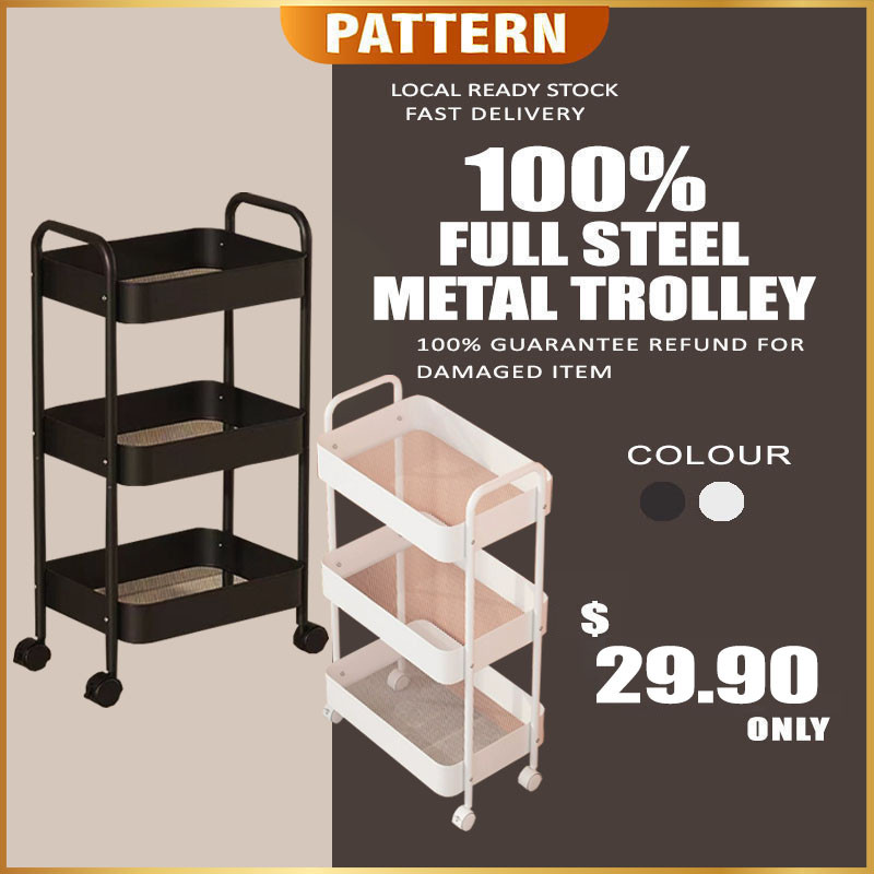 PATTERN 100% Full Steel Metal Trolley | 3 Tier Trolley Multifunction ...