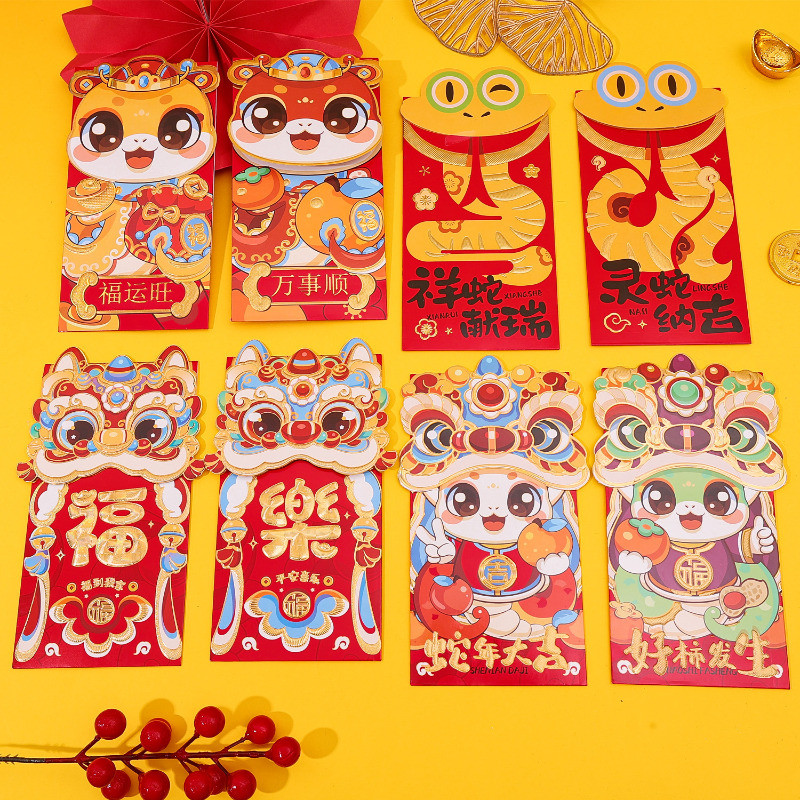 2025 Snake Year Red Envelopes Spring Festival Lucky Money Pockets