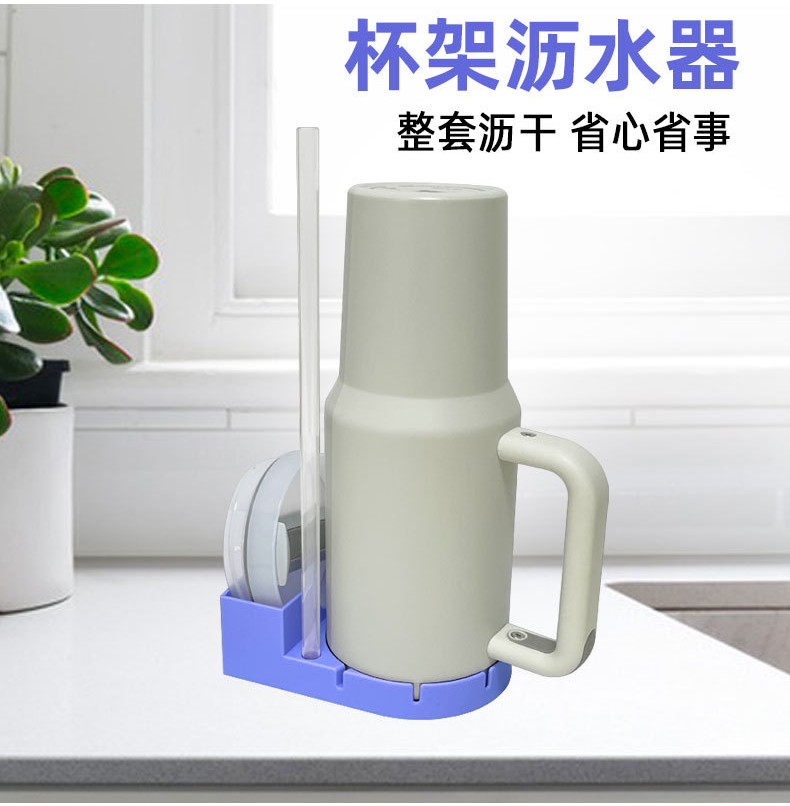Silicone Bottle Drying Rack For Stanley Cups & Water Bottles - 4 Pack - View #4