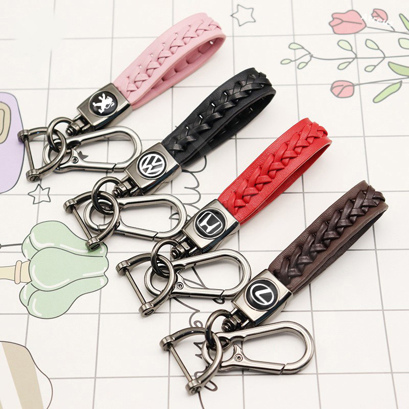 Proton Car Logo Keychain Fashion Car Leather Key Chain Remote Control ...