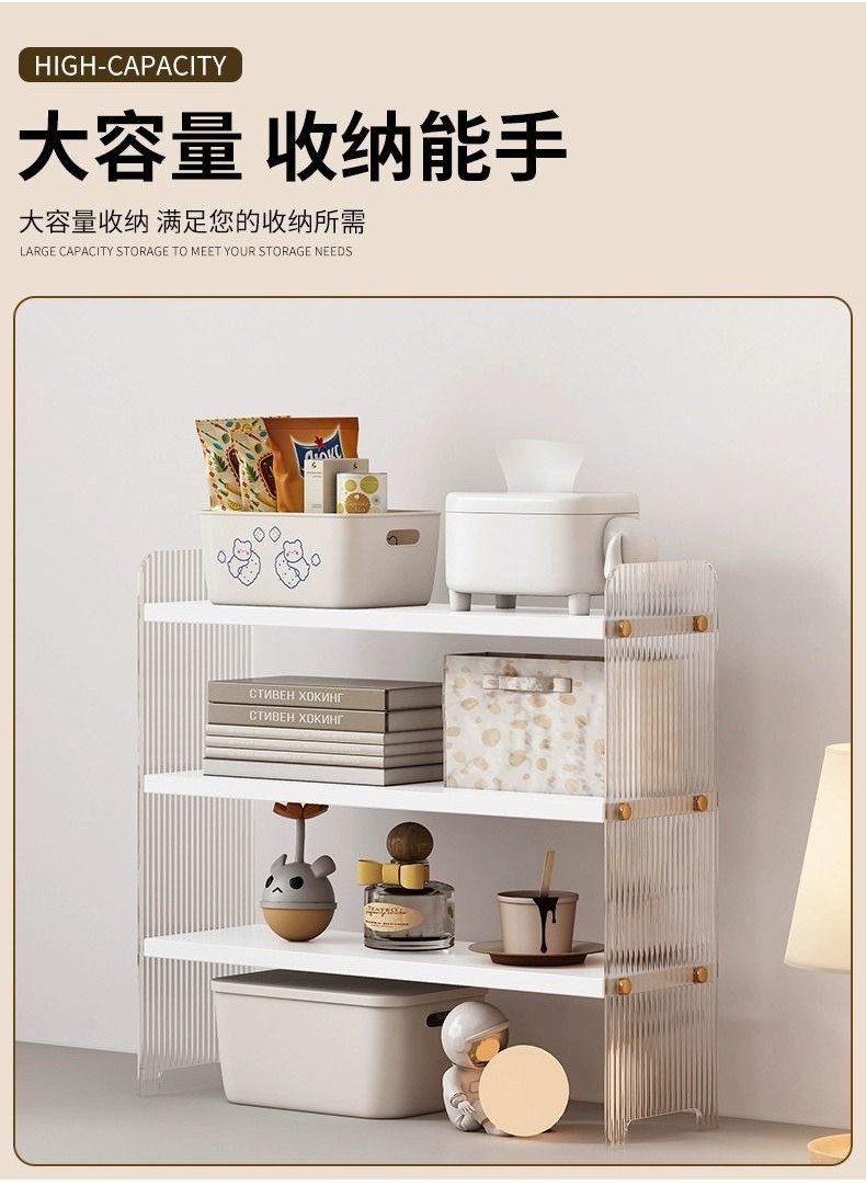 [48H Shipping] Acrylic Desktop Bookshelf Multi-Layer Desktop Storage ...