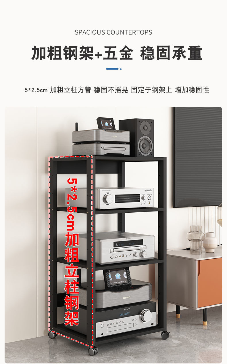 Mobile Home Amplifier Rack Speaker Cabinet Mixing Console Karaoke ...