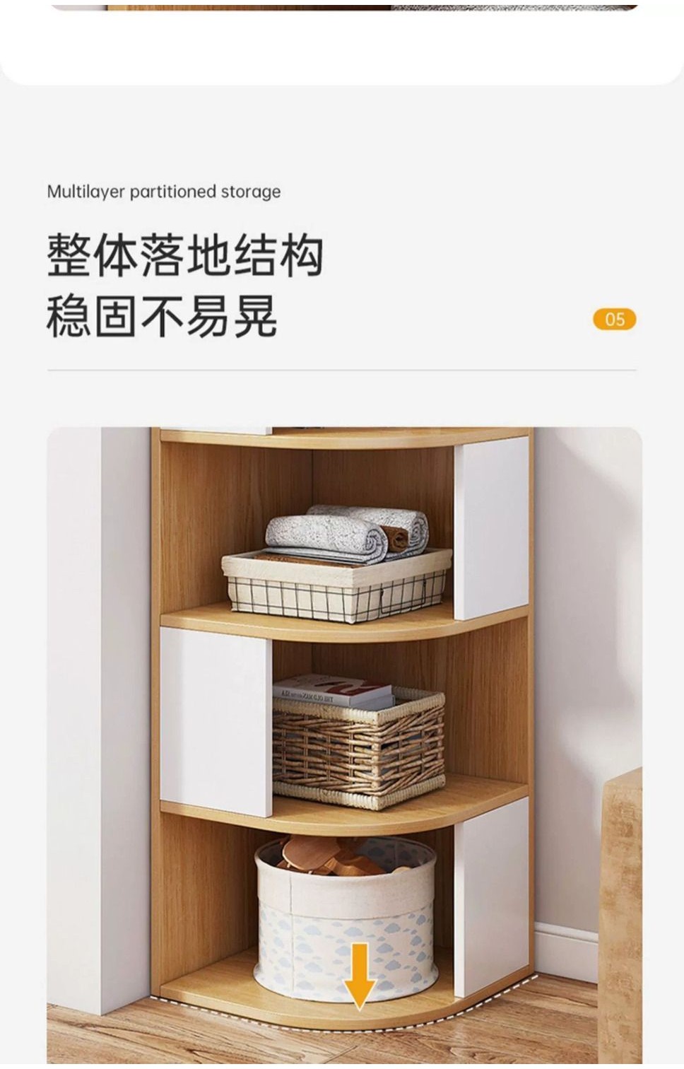 Household Corner Cabinet Storage Rack Corner Storage Side Cabinet ...