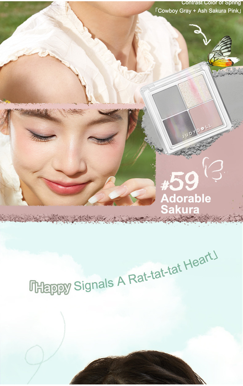 Judydoll 橘朵 4-Color Eyeshadow Palette Eye Makeup Long