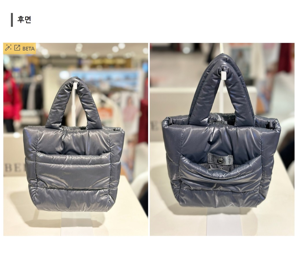【韓国THE NORTH FACE WHITE LABEL】PLUMPY TOTE BAG MINI 韓国THE NORTH FACE WHITE LABEL】PLUMPY TOTE BAG MINI