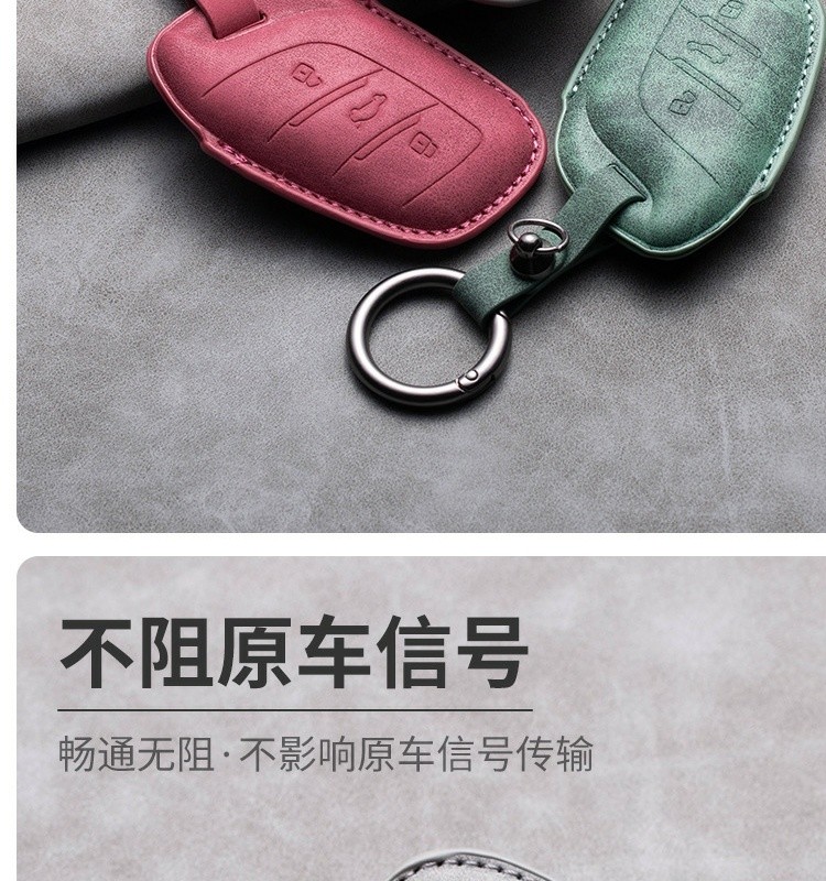 Applicable mg Full Coverage Key Case 2021-2025 MG MG4 EV MG5 mg6 HS ...