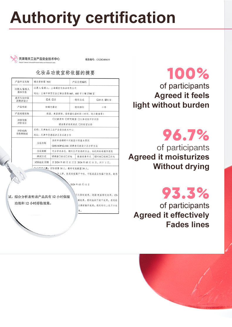 [Free Matching 2 PCS] Judydoll 橘朵 Peptide Essence Lip Cream Lipsticks ...