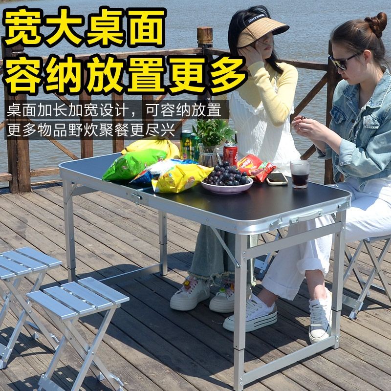 2024 New Folding Table Outdoor Stall Small Table Portable Camping ...