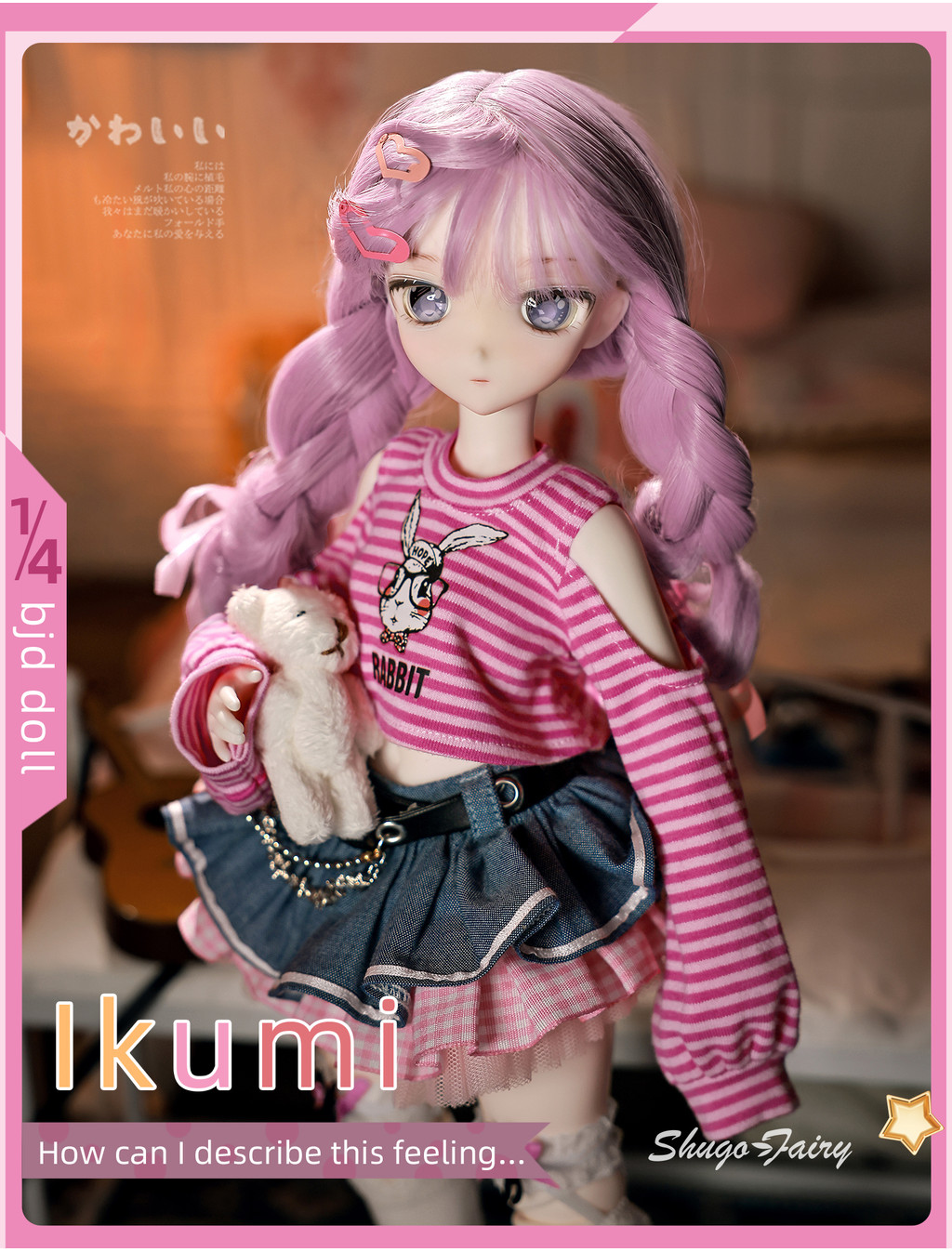 shugafairy-ikumi-bjd-doll-1-4-head-original-japanese-bjd-dolls-anime