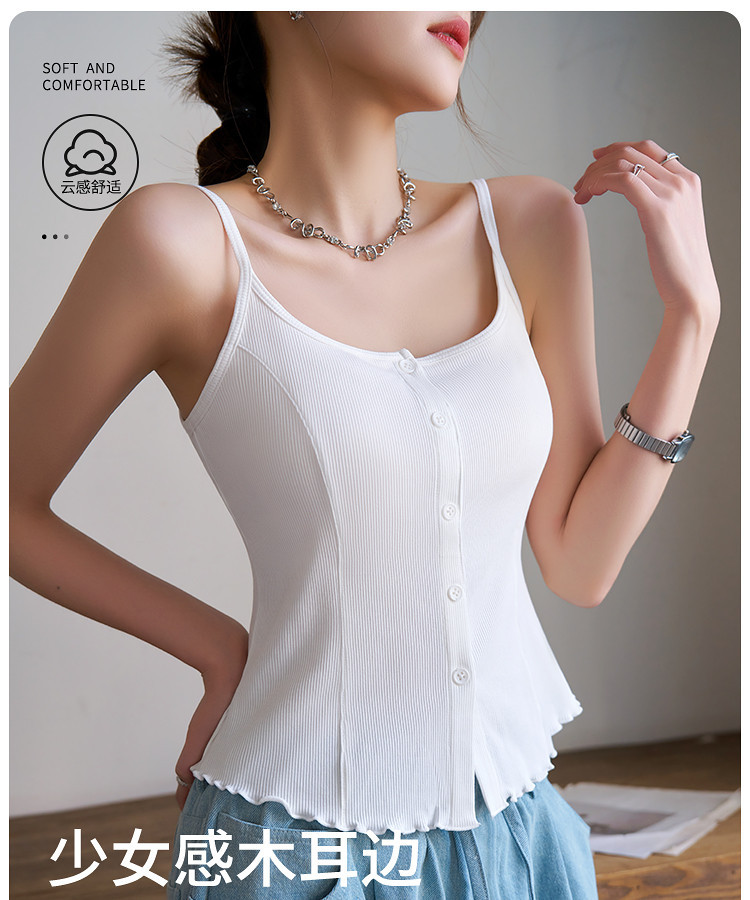 Button sling vest women's inner and outer wear, beautiful back bra ...