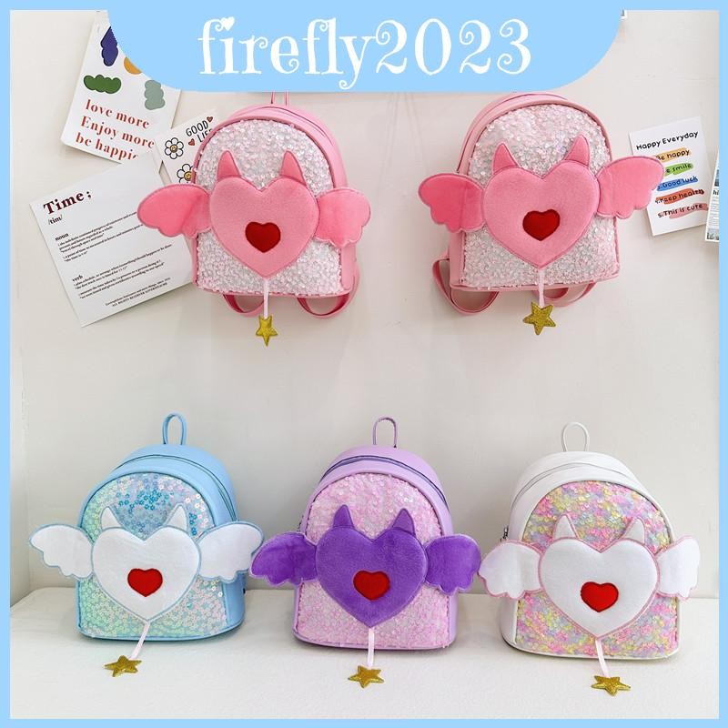 Pu Girls Adorable Backpack Featuring Heart And Angel Wings Travel For ...