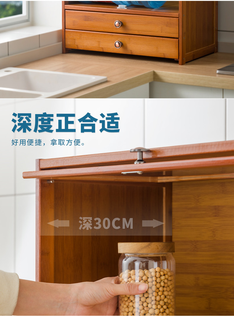 Kitchen rack with door storage cabinet dishes seasoning tableware ...