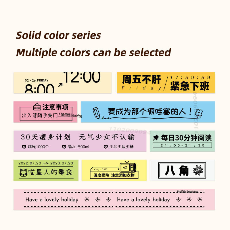 NIIMBOT H1S 10-15mm Label Sticker, Waterproof Refill Continuous Gap ...