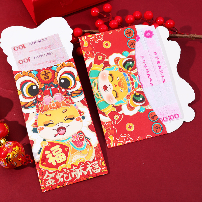 2025 Snake Year Red Envelopes Spring Festival Lucky Money Pockets