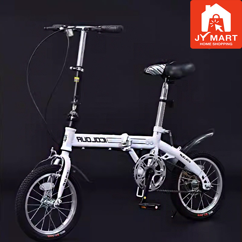 Zxg Mini Adult Commuting To Bicycle Foldable Ultra Light And Convenient ...